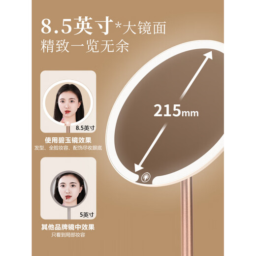 Fat Donglai's same style cosmetic mirror LED light 2025 new LED mirror desktop desktop with light student home supplementary light mirror dressing and lighting ivory white belt storage cosmetic bucket. Upgraded model with super long battery life, a must-have for fairies