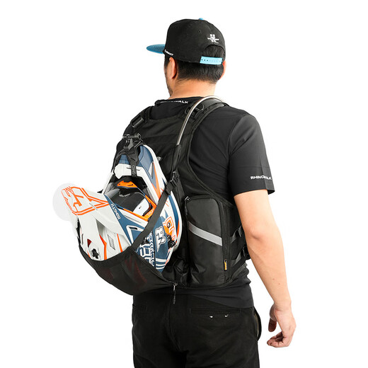 Rhinowalk Rhino Sports Vest Cycling Suit Can Hold Helmet Multi-Pocket Fishing Vest Motorcycle Reflective Outdoor Bicycle Sports Vest M1012 (Water Bag Not Included)