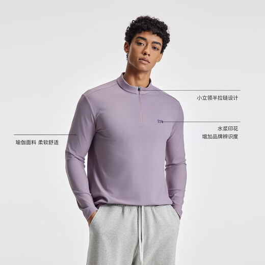 BODYDREAM BM half-zip long-sleeved T-shirt men's zero-pressure fitness clothing cycling clothing sports training running clothing gray M 110-130Jin Jin equals 0.5 kg