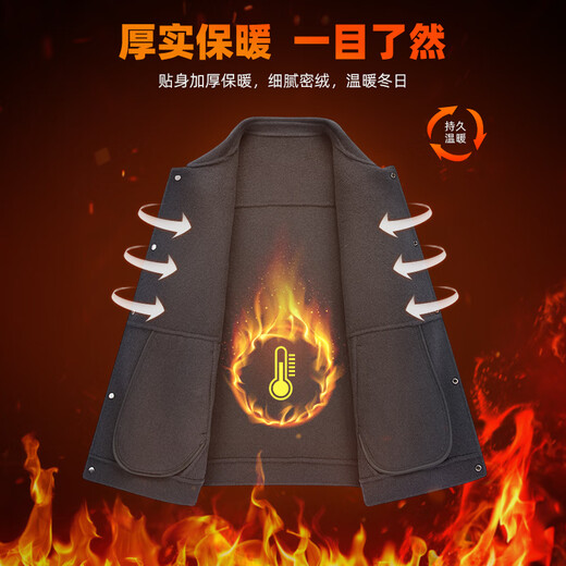 SHANSHAN Shanshan short wool coat men's 2026 spring business men's warm simple casual versatile woolen coat black L /175