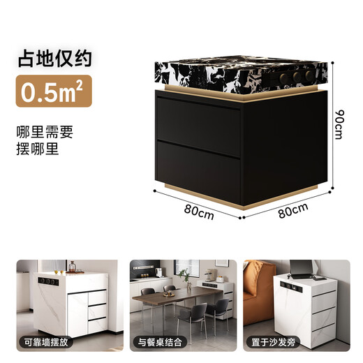 KSALOY island cabinet can be customized separately for open kitchen slate guide table and small apartment high-end inverted dining table. Enjoy version 0.7m island counter in multiple colors (no socket). Single island cabinet