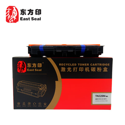 EAST SEAL NC-TN328M 粉仓 适用立思辰GA3032dn/GA7029dn/SP1800 约3000页