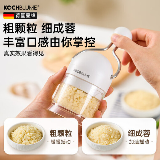 Carbome manual garlic puller multi-functional chopper household mini seasoning garlic pounding garlic minced garlic minced garlic cutting artifact Anko Red
