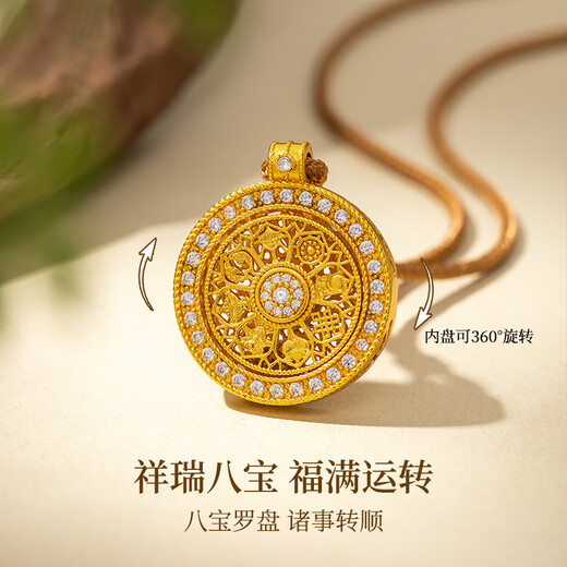 Qlady Eight Treasures Compass Sand Gold Long Necklace for Men and Women High-end Light Luxury Niche 2025 New Pendant Sweater Chain Gift