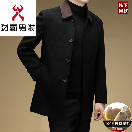 KBXNG Jinba high-end double-sided woolen coat for men middle-aged and elderly fathers business lapel down-lined woolen coat Gray Coffee XL 180 Recommendation 135-150Jin Jin is equal to 0.5 kg