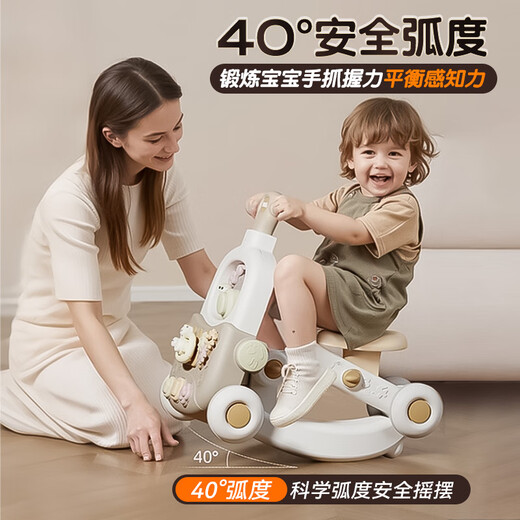 Feside baby walker stroller anti-rollover o-leg 0-1-3 years old baby toy newborn gift practical 7-in-1 walker sliding + rocking horse + game table 2025 anti-rollover one-year-old boy and girl early education first-year gift