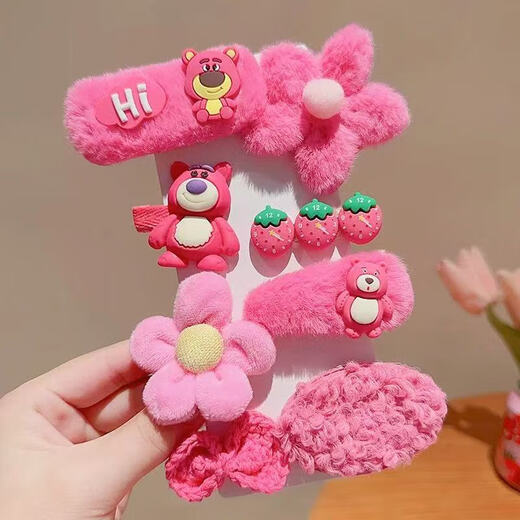 Strawberry Bear children's hair clip for girls autumn and winter plush hair clip for little girls that does not hurt hair side bangs clip for baby headdress 01 Star Dew Bow