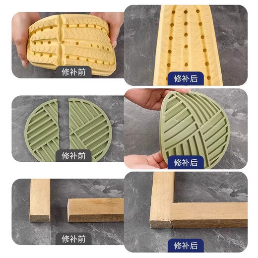 Oil-based original glue, fashion jewelry, strong glue, plastic ceramic splicing agent, strong glue, jewelry accessories, oil-based original glue, 2 bottles of 40g, dropper included