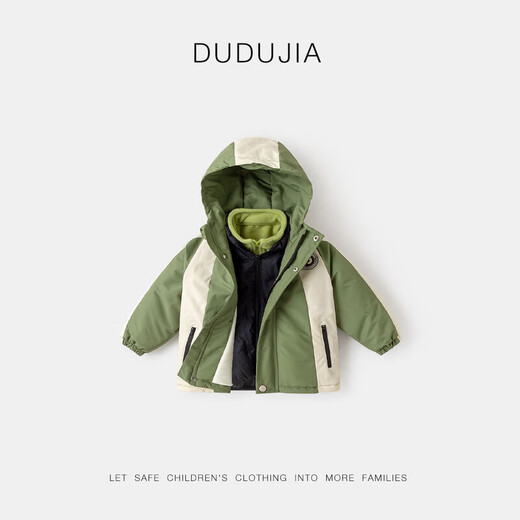 Dudujia Level 4 Waterproof Children's Three-in-One Clothes Boys' Velvet Thickened Warm Winter Clothes Outdoor Ski Clothes Green 110 Dudujia Level 4 Waterproof Children's Three-in-One Clothes Boys' Velvet Thickened Warm Winter Clothes Outdoor Ski Clothes Green 110