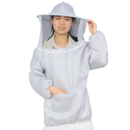 Mo Peng anti-mosquito clothing fishing clothing half-length men's summer breathable ice silk fishing clothing men's white half-length clothing insect-proof