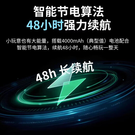 Youfeng WiFi portátil, no requiere almacenamiento previo, listo para usar, batería grande de 8000 mAh, gran duración de la batería, sitio de construcción de dormitorio de automóvil, señal alta portátil ilimitada, sin demoras, banda ancha Pro WiFi6 de doble canal | entretenimiento diario, versión de tres velocidades: 4 núcleos y 4 antenas