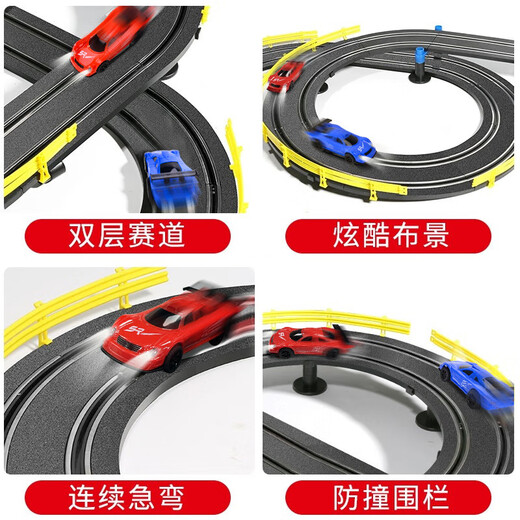 Bei Chuzhong children's toys boys 3-6-8 years old remote control electric track racing car 6-10-12 years old birthday gift 146 7.2m double racing track car gift box + free 10 electric brushes New Year's Day gift primary school children 34578 years old toy car