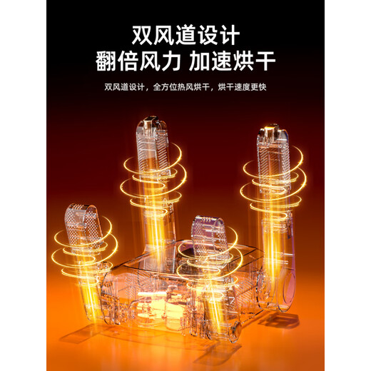 German shoe dryer, shoe dryer, deodorizing dryer, home coaxing shoe baking shoe warmer artifact, beige deodorizing quick-drying model, imported process purple light + four-bracket telescopic drying + deodorizing