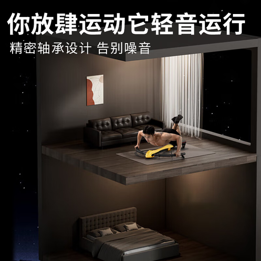 KOGER abdominal wheel abdominal fitness machine dragonfly machine automatic rebound lazy weight loss exercise waist curling abdominal muscles home fitness equipment multi-functional 7-in-1 three-stop resistance adjustable length