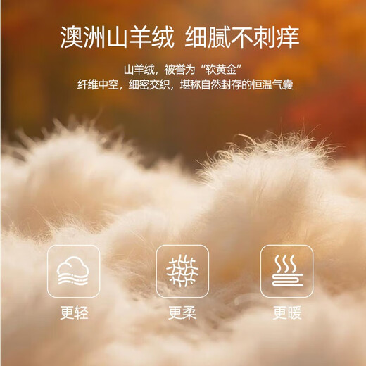 Ono Kazuko cashmere leggings women's autumn and winter velvet thickened long johns warm pantyhose