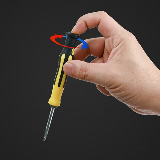 JD Logistics Household screwdriver set 12-in-1 portable special-shaped bit multi-functional repair and disassembly combination tool plug-in card packaging