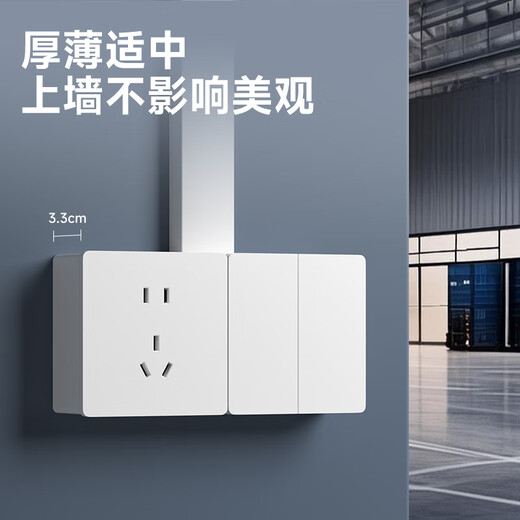 Ming box Type 86 surface-mounted bottom box gold, gray, black, four-color thickened surface-mounted switch socket bottom box bottom connection wiring Type 86 one-grey