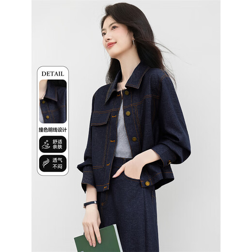 Xinfeiyu Retro Denim Jacket Women's 2025 Autumn New Loose, Slimming, Flesh-covering, Versatile Lapel Short Top