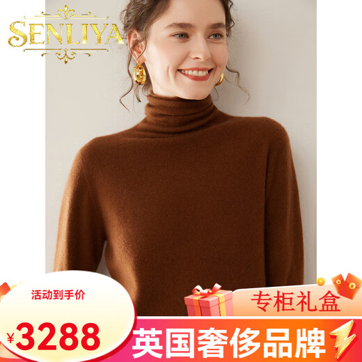 SENLIYA international light luxury high-end cashmere sweater production ready-to-wear pile collar cashmere sweater for women loose knitted inner sweater base coffee brown S