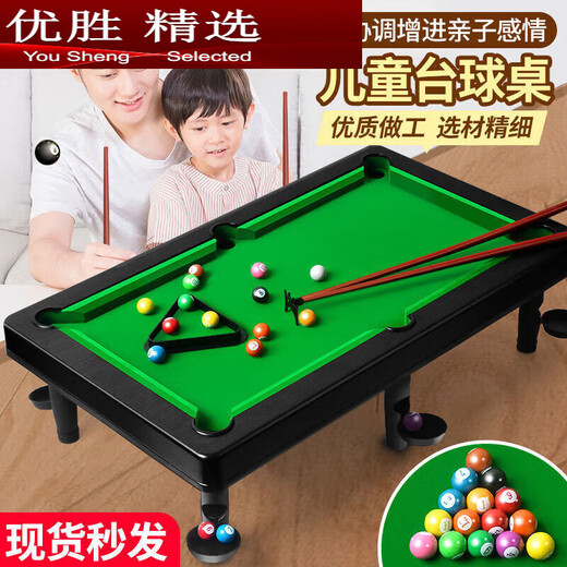 MPPMCK billiard table children's home large billiard boy mini billiards parent-child interactive game birthday gift mini billiard table set