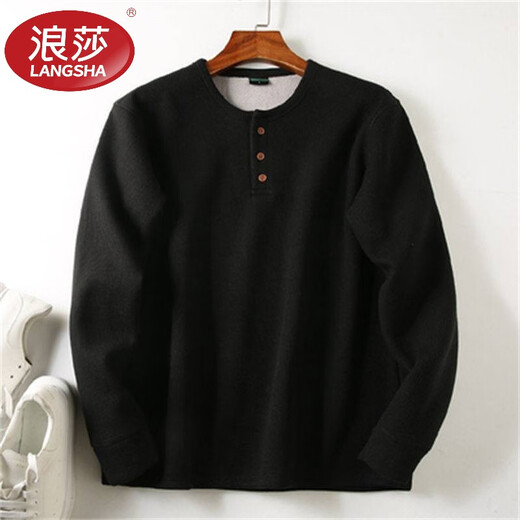 LangSha brand new winter style velvet thickened Henry collar long-sleeved T-shirt versatile large size loose bottoming shirt men's autumn coat light gray velvet style XS 110-125Jin Jin equals 0.5 kg
