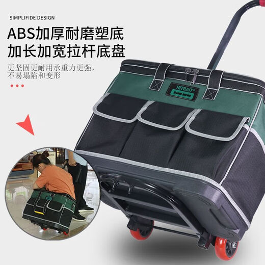 Runhuanian Trolley Tool Box Tool Bag Canvas Wear-Resistant Extra Thick Durable Wheeled Storage Bag Large Capacity Repair Electrician 20-Inch Tool Square Bag Trolley Type (With 6 Pulleys)