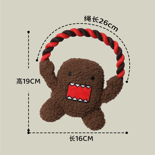 Huayuan Pet Tools (hoopet) Tamajun co-branded puppy self-pleasure relief molar tug-of-war wear-resistant bite-resistant rope knot interactive sound toy