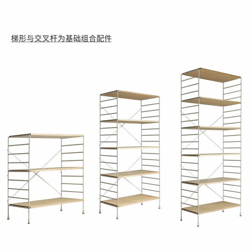 Fantasy iron art simple expandable shelf accessories component storage floor 206 plus white frame 43 wide including cross rod