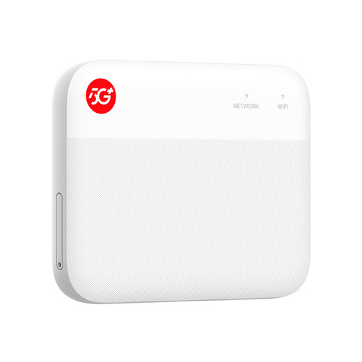 ZTE (ZTE) 5G wifi portátil sin tarjeta F50 versión de almacenamiento tarjeta de red inalámbrica wifi móvil punto de acceso portátil enrutador 5g tráfico universal ilimitado bandeja para tarjetas de automóvil modelo 2024