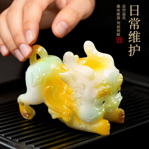 Xiduomi Tea Pet Creative Ornament Color-changing Pixiu can nourish, attract and attract wealth Kungfu tea set accessories tea table tea table tea tray