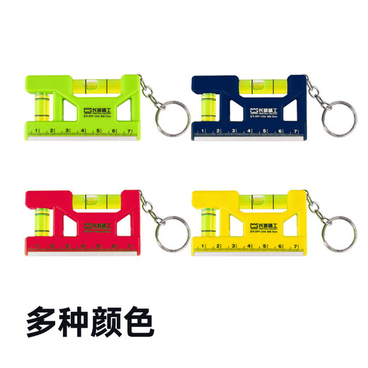 Great Wall Mini Level with Magnetic Portable Measuring Tool for Home Maintenance, Fall-resistant, Anti-scratch, High-Precision 150mm_175509