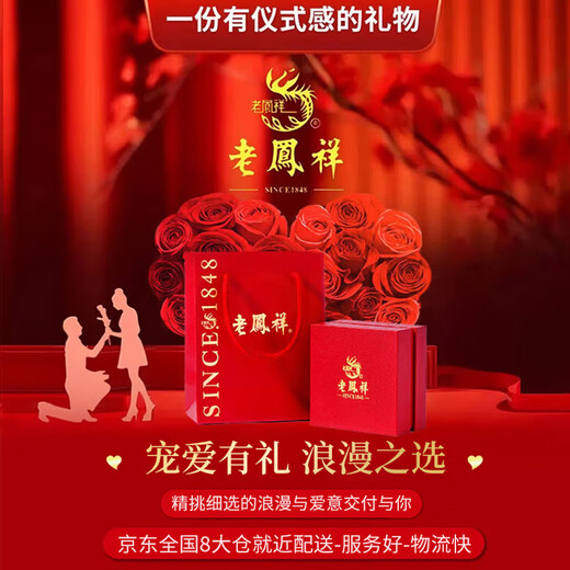 Lao Fengxiang koi safety buckle necklace for women sterling silver Hetian jade pendant jewelry anniversary birthday gift for girlfriend and wife koi safety buckle* local warehouse/delivered nearby