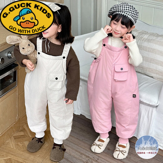 G.DUCKKIDS children's down overalls for boys and girls, down overalls for girls, down jumpsuits, boys' plush pants, pink 120 cm