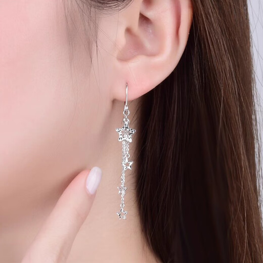 Whiskey platinum earrings for women genuine pt950 white gold earrings pt999 pure gold ear wire star long tassel earrings PT950 meteor shower earrings about 2.48 grams