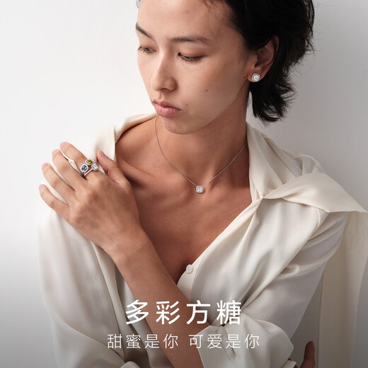 APM Monaco small sugar cube pavé ring, light luxury and high-end gift box, 925 silver ring, women's model A22025OX