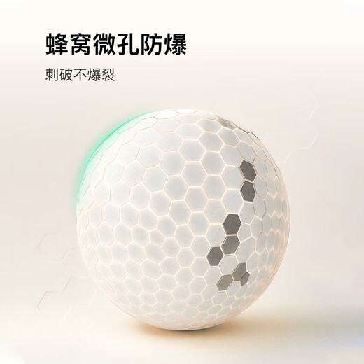 Keep Pilates small ball pelvic floor muscle training for adults special postpartum core repair yoga ball Octopus fitness Mocha brown small ball - diameter 25cm Free pump/free teaching video