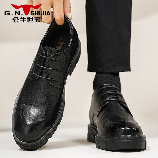Bull Family Zhang Ruoyun's same style men's shoes autumn new business formal leather shoes cowhide derby shoes increased casual leather shoes