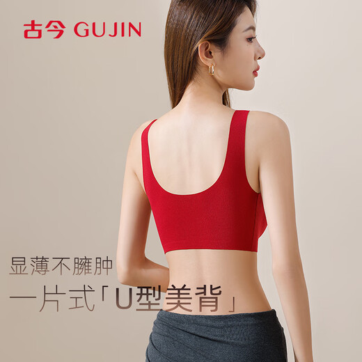 Ancient and modern (GUJIN) red underwear for women in the year of birth, no wire bra, seamless push-up bra, wedding celebration and good luck sexy bra