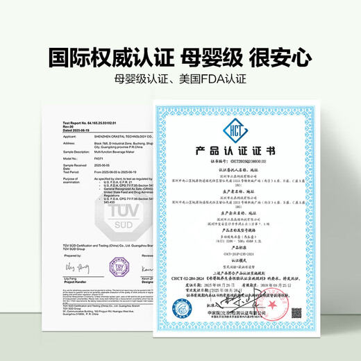 Buydeem health pot, all-in-one glass, health pot, tea boiler, stewing teapot, kettle, scented tea health pot, hot milk 0 glue mother and baby grade kettle gift, light fir green, all glass - single pot + tea basket 1.2L