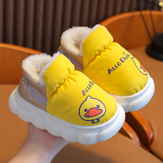 Little yellow duck children's cotton shoes winter boys and girls cartoon cute bag heel cotton shoes home indoor and outdoor warm baby shoes yellow 12 22/23 foot length 14CM 1-2 years old