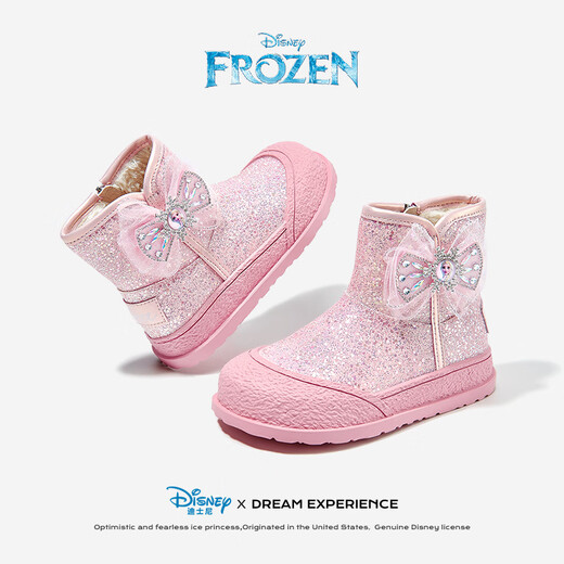 Disney Children's Shoes Girls Boots Autumn and Winter Little Girls Princess Boots Plus Velvet Short Boots DF1121 Pink 30