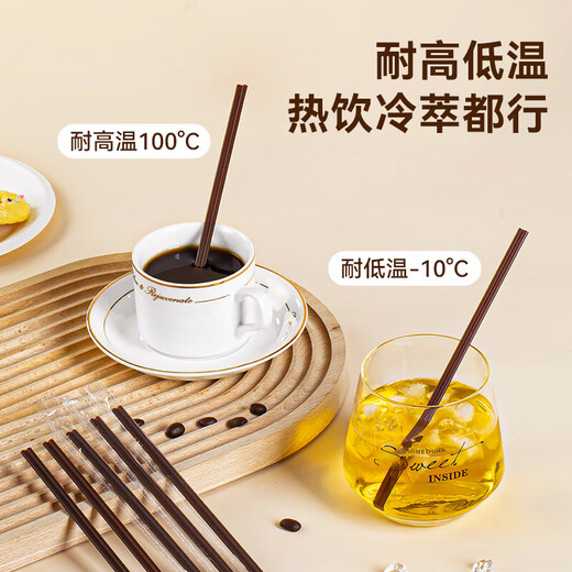 Temeiju coffee stirring stick disposable straws individually packaged double row two-hole hot drink straws 100 pieces