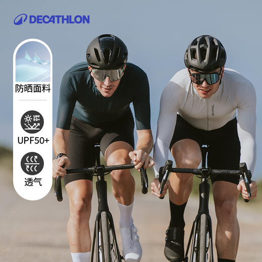 Decathlon road cycling jersey men's windproof long-sleeved outdoor sports cycling jersey lightweight sun protection clothing Racer competition cycling long-sleeved_UV-proof style (new and old models shipped randomly) 2XL