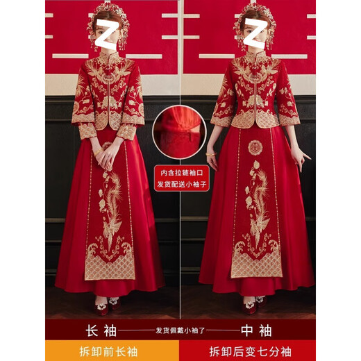 Vnxifm Xiuhe clothing bride 2025 new Chinese wedding dress wedding dress new style going out dress toast dress show kimono slim fit 827 M