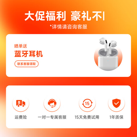 Haojixing 6-inch Pocket Learning Machine Hearing Treasure for children's primary school, middle and high school curriculum synchronization AI intelligent learning machine English walkman listening skills learning postgraduate entrance examination improvement artifact D55 32G + synchronous tutoring + textbook reading + five-dimensional word memorization