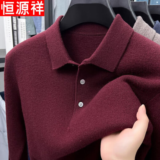 Hengyuanxiang 100, мужской однотонный свитер среднего возраста из чистой шерсти с лацканами на осень и зиму, свитер с утолщенным низом