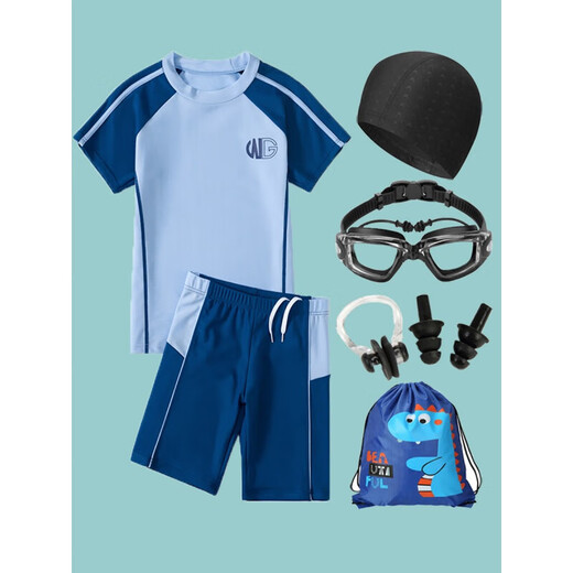 Gu Jianmu plus size male and adolescent split swimsuit and swimming trunks set quick-drying fat baby swimming equipment for middle-aged and older children, junior and primary school students 2095 yellow + swimming cap + swimming goggles nose clip earplugs + swimming XL 20-24Jin Jin is equal to 0.5 kg