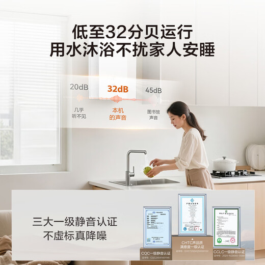 Haier produces Commander, first-class energy efficiency non-condensing water LG5EUltra zero cold water 16-liter gas water heater with constant temperature and silent state subsidy OCC door-to-door installation