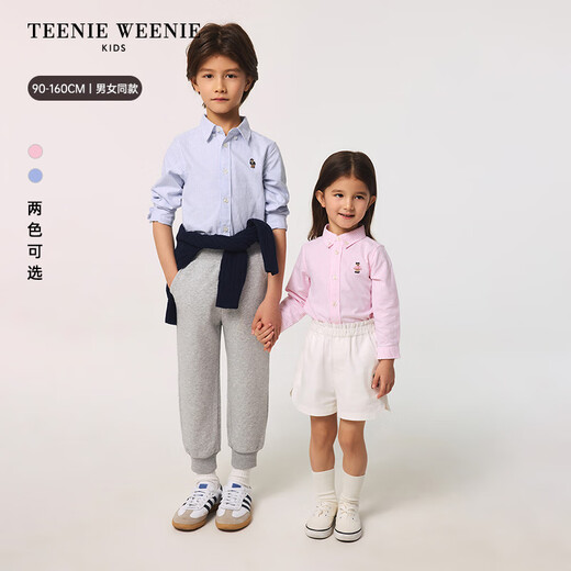 Teenie Weenie Kids 25th spring and summer long-sleeved striped shirt for boys and girls, blue 130cm