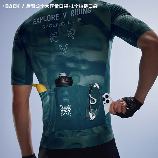 EVR cycling jersey men's short-sleeved printed top Italian Miti fabric high elastic breathable light mountain sea gray L